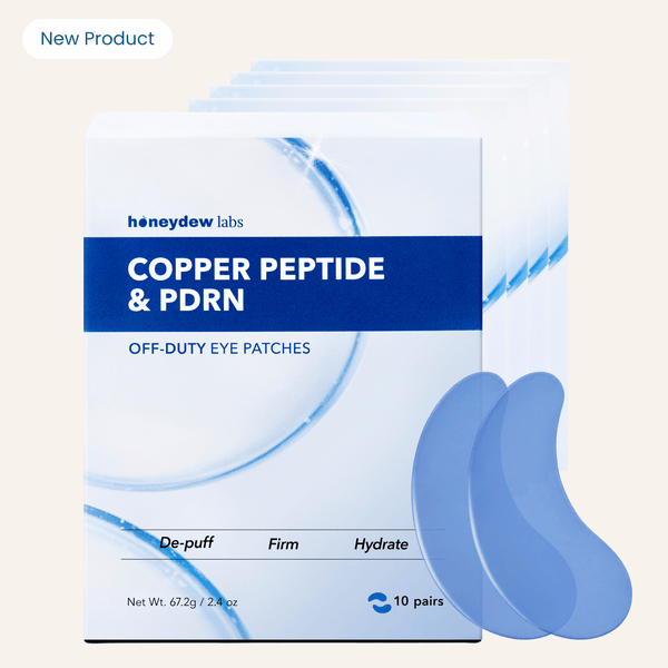 Off-Duty Copper Peptide & PDRN Eye Patches